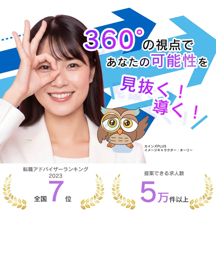 スマホ画像