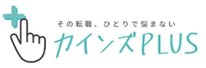 カインズPLUS